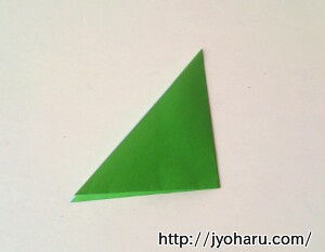 Ｂ　折り紙 カエルの折り方_html_4312fc17